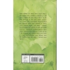 Non-Fiction Books