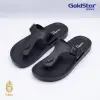 Goldstar Vida NED-6002 Men's Black Slippers | Comfort Thong Sandals