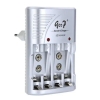 goop rechargeable battery charger gd802b
