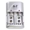 goop rechargeable battery charger gd802b.1