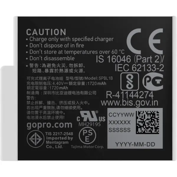 GoPro Enduro Rechargeable Li-Ion Battery for HERO 9-12 Black - Image 2