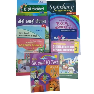 Grade 2 Book Set For Private School (Set Of Nine Different Subjects Books)