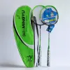 Green Jointless Grippy Handle Professional Badmiton Racket with Carry Bag By Mitrata | Mingyu Badminton Racket