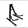 Guitar Stand
