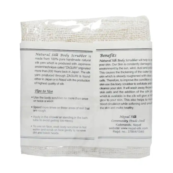 Handmade Natural Silk Body Scrubber: Made From Zaguri (Set of 3) 2