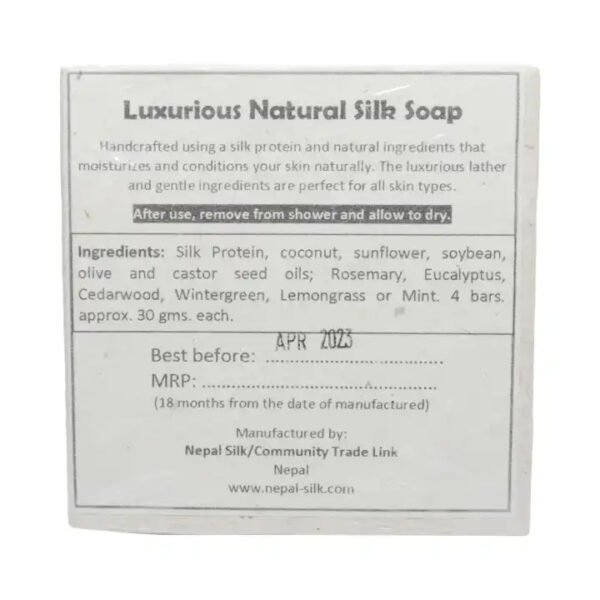 Handmade Natural Silk Lemon Grass Soap (Set of 6) 2