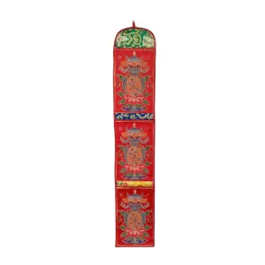 Handmade Nepalese Brocade & Cotton Wall Organizer - 3 Pocket Letter Holder - Multi-Color (17cm x 90cm)