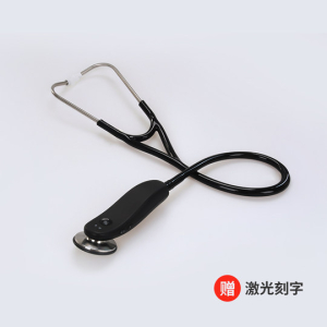 Hanhong Popular-3 Electronic Stethoscope (Digital Auscultation Device)