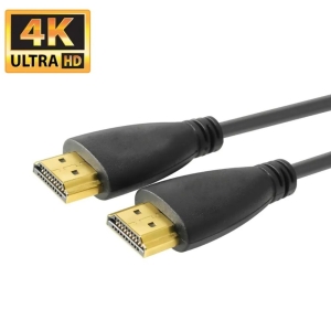 HDMI Cable 4K (15m)