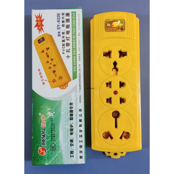 Heavy Duty Multi Plug Power Socket For High Voltage Uses-Black (Wire ...