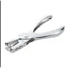 Smooth & Precise Punching for Office & School