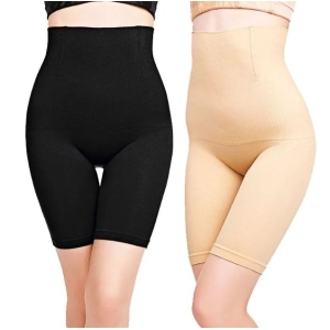 High Waist Shapermint Shapewear Shaper Shorts Slim Elastic Body Shaper for Women - Nude Color | Fashion Highwaist Body Shapper For Women