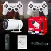 Hy 300 Game Projector 2 in 1 Professional Chip 3D Games 2.4G Wireless 4K Videos and Home Cinemas