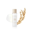 I'M From Rice Toner 30 ml by Genuine Collection