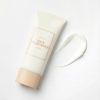 I'm From Sunscreen - SPF 50+ PA++++ Rice Sunscreen | Brightening Korean Sun Cream (50 ml) by Genuine Collection