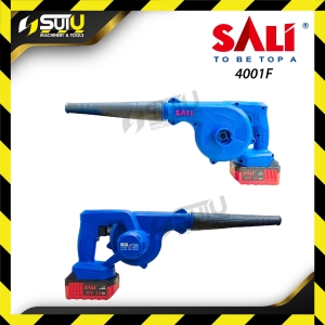 SALI Blower (4001)