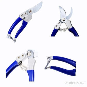 SALI Garden Shears