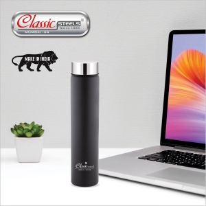 Stainless Steel Vaccum Bottle (450ml)
