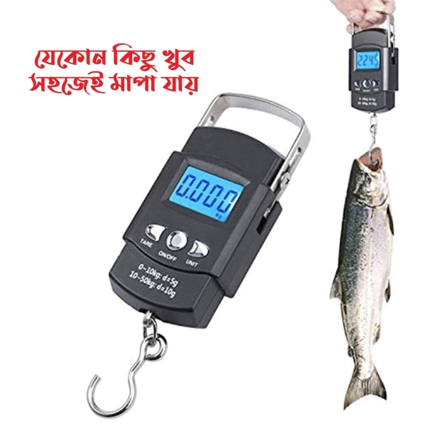 SALI Electronic Protable Scale (50kg) - Image 4