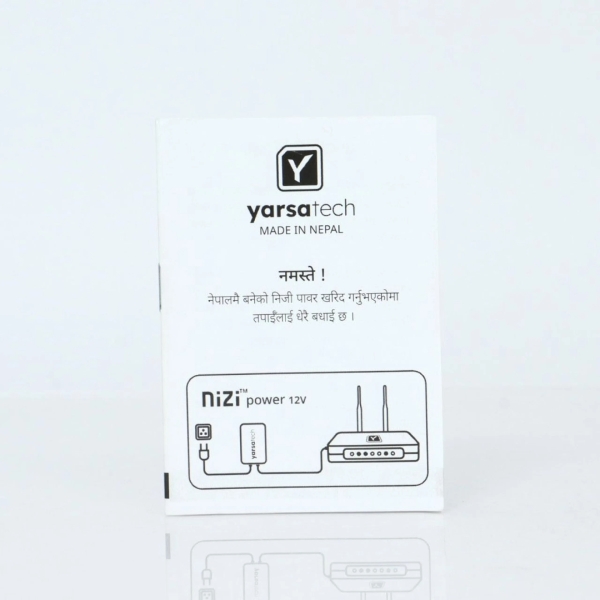 Nizi Power 12V Router Backup (Mini 4 Hours Backup) - Image 6