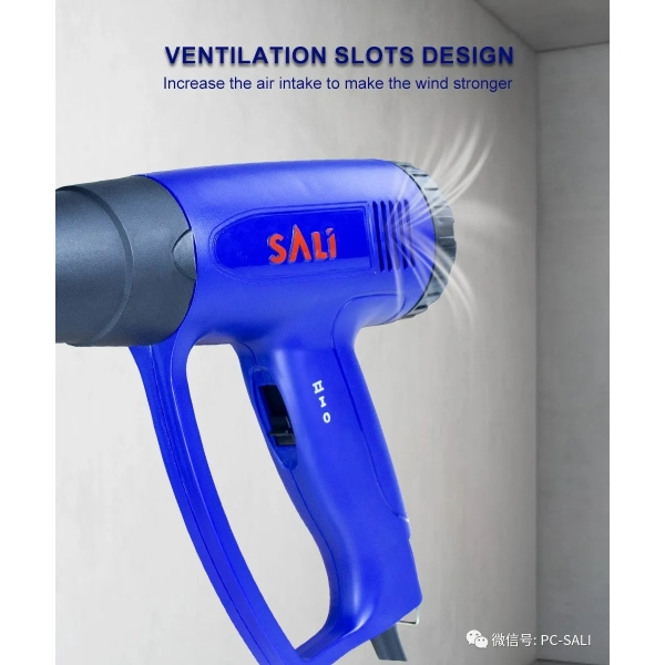 SALI Heat Gun (4200) - Image 4