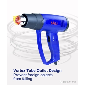 SALI Heat Gun (4200)