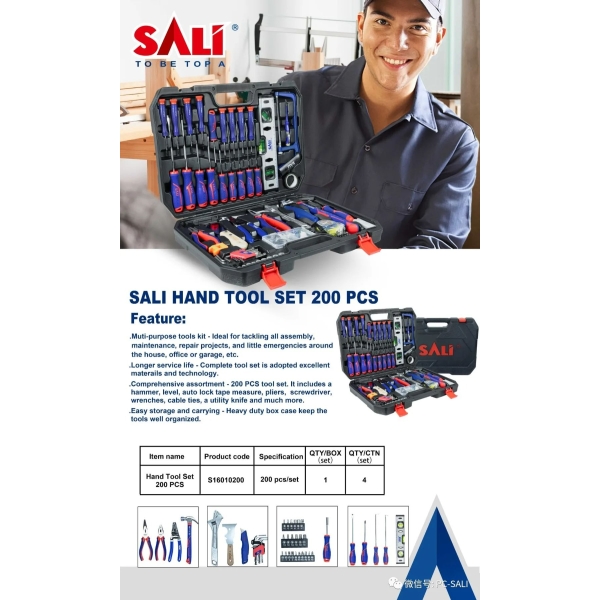 SALI Hand Tools Set (30 pcs/set) - Image 8
