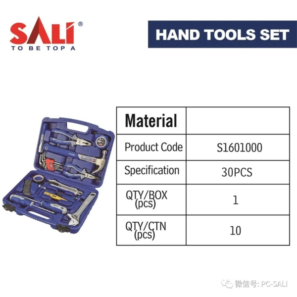 SALI Hand Tools Set (30 pcs/set) - Image 6
