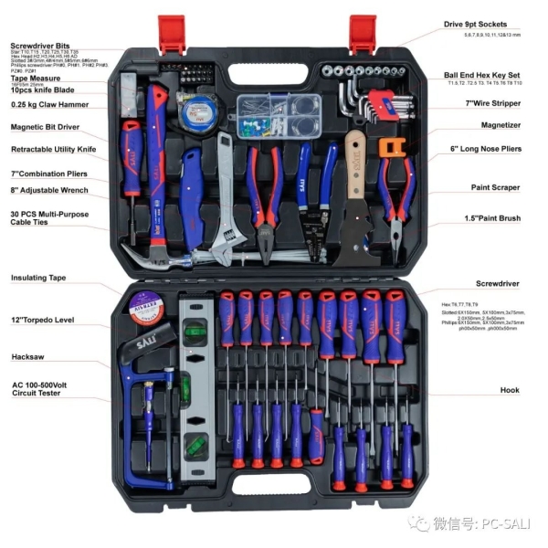 SALI Hand Tools Set (30 pcs/set) - Image 3