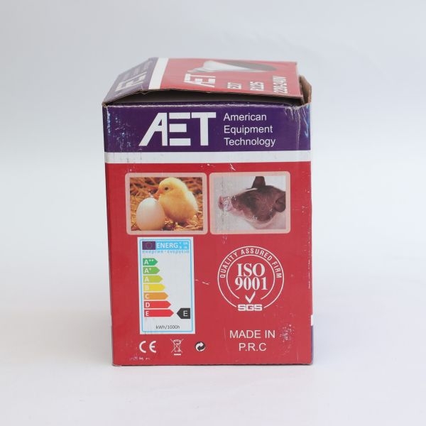 Infrared Heating Bulb For Brooding And Heat Therapy 200W - Image 4