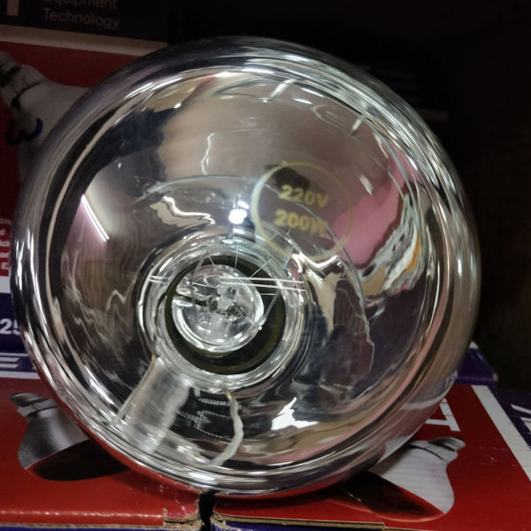Infrared Heating Bulb For Brooding And Heat Therapy 200W - Image 5