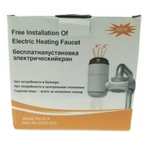 Instant Electric Water Tap Heater Faucet 3000 Watt Model RX-013 With Digital Display - Image 4
