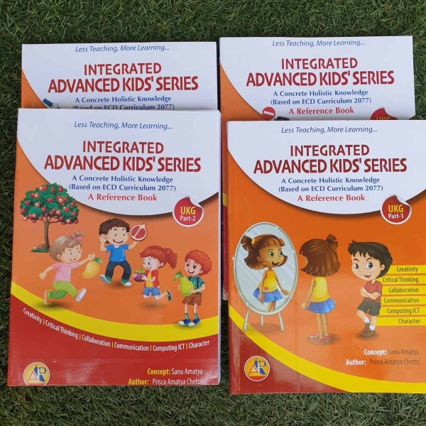 Integrated Advanced Kids' Series - Image 2