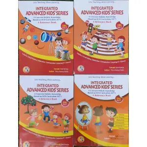 Integrated Advanced Kids' Series