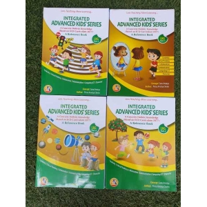 Integrated Advanced Kids' Series for LKG / ECD Reference Material By Sanu Amatya Fir LKG Standard