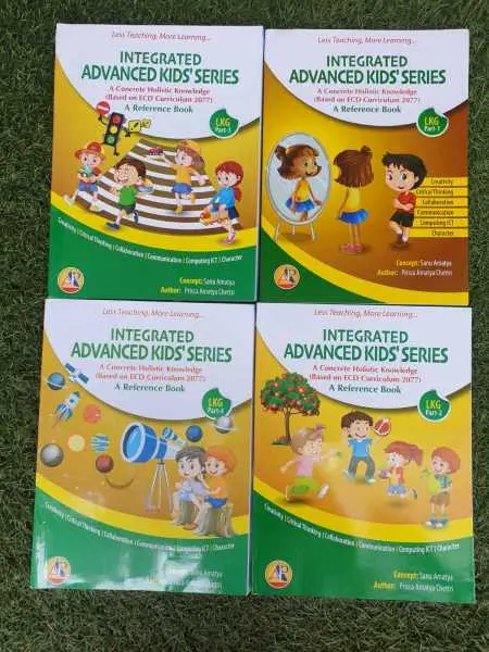 Integrated Advanced Kids' Series for LKG / ECD Reference Material By Sanu Amatya Fir LKG Standard