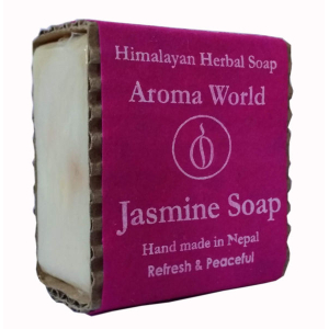 Jasmine Soap- 100gm