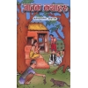 Jatak Kathaharu (Nepali) by Kapilmani Gyawali