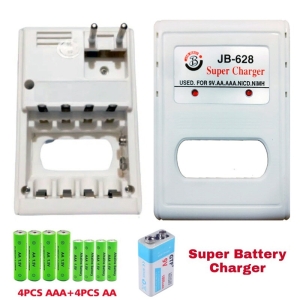 JB-628 Rechargeable Smart Battery Charger AA or AAA 9V