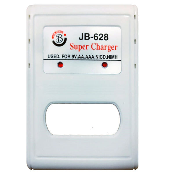 JB-628 Super Battery Charger AA or AAA 9V Rechargeable Smart Battery Charger - Image 3