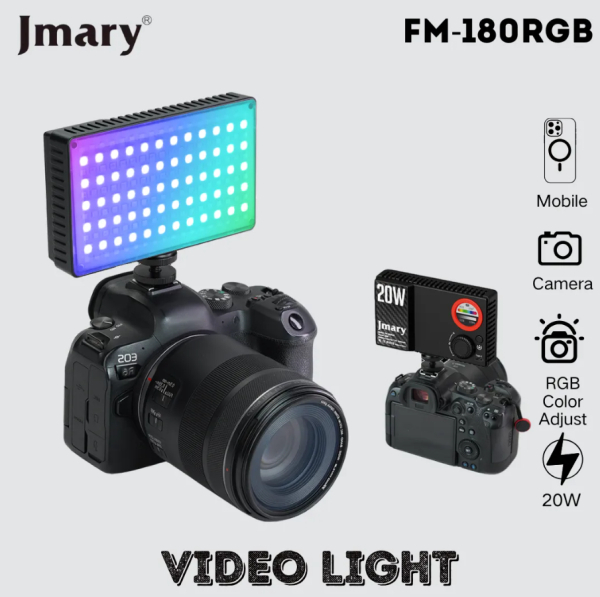 Jmary Fm180 RGB Video Fill Light - Image 3