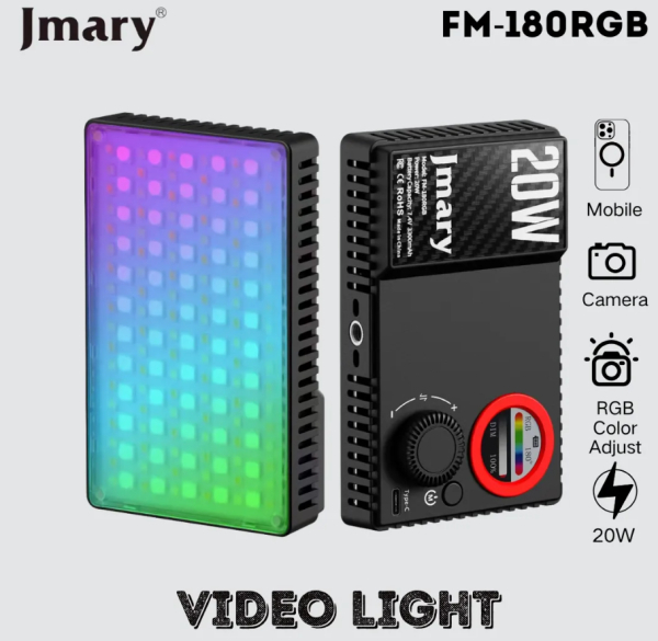 Jmary Fm180 RGB Video Fill Light - Image 4