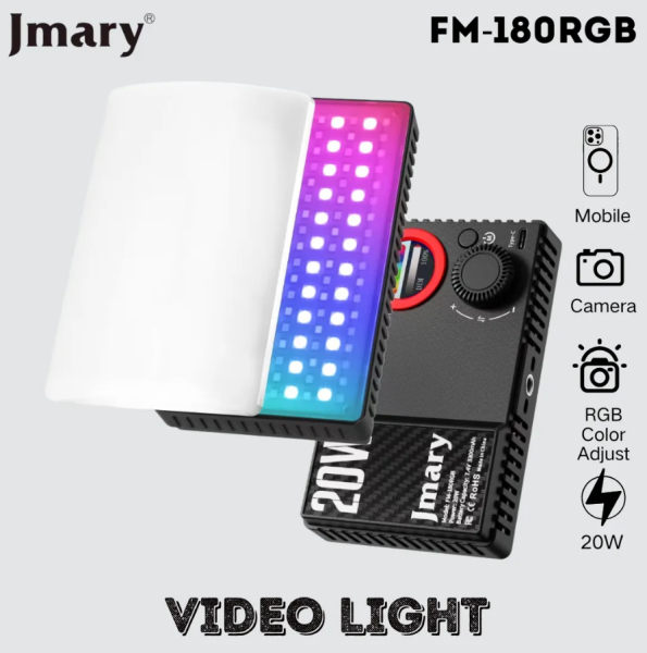 Jmary Fm180 RGB Video Fill Light - Image 5