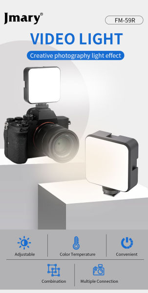 Jmary FM59R Rechargeable Mini LED Fill Light Video Recording With 3 Light Mode - Image 5