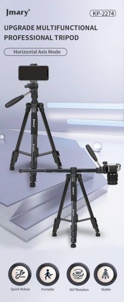 Jmary KP-2294 Multifunctional Professional Tripod With Multi Angle Adjustment - Image 3