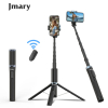 Jmary KT-259 Selfie Stick Tripod With Remote