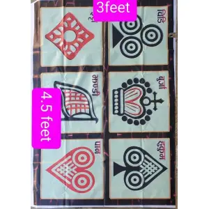 Jnandi Munda ( Langur/ Burja ) Mat Printed of Flex (5/3 Feet) Dimension By Mitrata