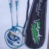 Jointless Badminton for Amateur Player