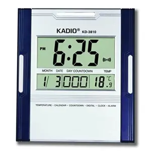 KADIO Digital Wall Clock with Large Display, Temperature, and Alarm (KD-3810)