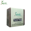 Kanti Herbal Neem Bar Soap – 80g